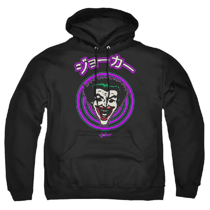 retro hoodieJoker, The Face Spiral - Pullover Hoodie